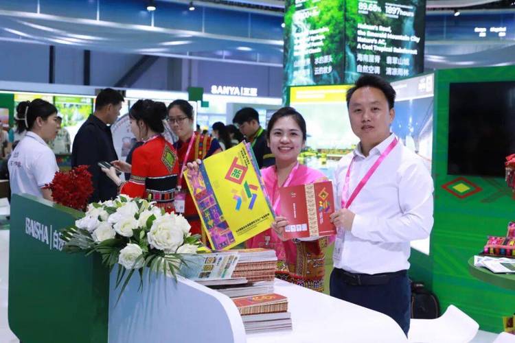 白沙旅游和非遗产品精彩亮相2025中国国际旅游交易会，圈粉无数客商与游客